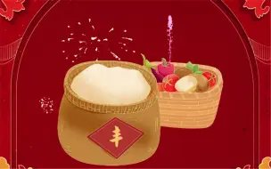 聚焦全国两会：粮仓安全吗