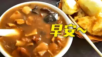 起床啦，宝贝们！