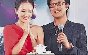 反转太快！黄安深夜向汪峰章子怡夫妇道歉：我也是个吃瓜群众
