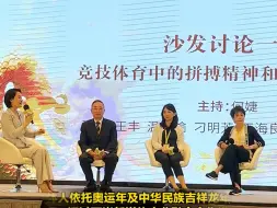 2024海峡两岸新媒体产业发展研讨会在沪举行