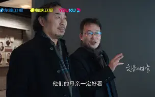 新文化运动那些你不知道的故事