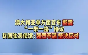 这是要一路走到黑啊！