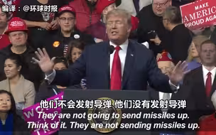 特朗普：朝鲜想要和平