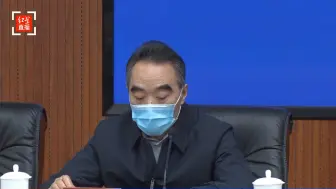为什么晚上发布会和早上通报数据不一致？专家释疑