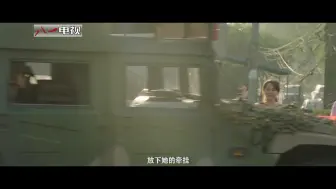 《军礼》最终版