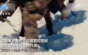 卫国戍边英雄团长！祁发宝讲述军旅生涯 曾是南疆军区军事科目第一名