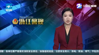 南浔公安：太嚣张！  改装 飙车还敢晒  交警蜀黍立马出动