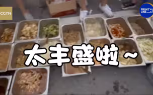 暖心！新乡群众自发为救援队提供热饭