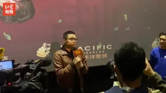《奇迹·笨小孩》成都路演 导演文牧野：“奇迹”是方向