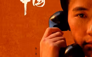 一起来看看朱一龙在《头条里的青春中国》拍摄现场吧~~