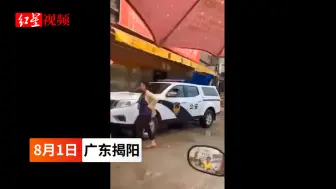 惠来一肠粉店发生疑似食物中毒：1人医治无效去世2人病情较重