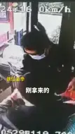 暖心奶奶坐公交 每次都为司机准备早点