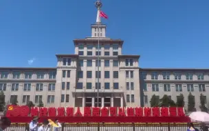 这个大型主题展览，你一定不能错过！