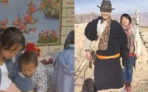 前女记者称遭家暴 其丈夫发声讲述相处细节 官方公布调查结果！