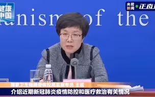 我国新冠疫苗的接种现状怎样，有哪些措施保障接种安全？