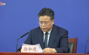北京市目前生活必需品货源充足，供应稳定