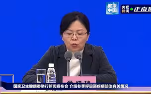 口罩多久需要换一次？选择N95口罩还是普通外科口罩？戴普通棉质口罩能否有效预防呼吸道疾病？