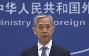 日本称中韩批评其核污染水处理“毫无道理” 汪文斌怒斥：不负责任!