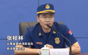 热情好客的重庆人