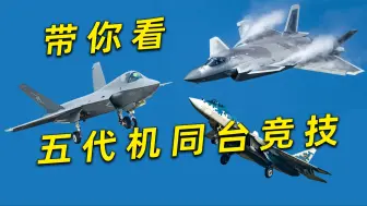 关注我！航展不迷路！