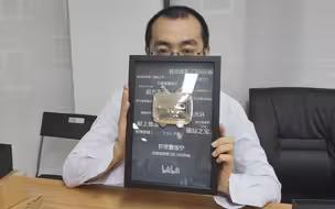 我拿到了十万粉丝勋章