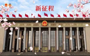 这条路，我们到底走了多久，才走到今天......