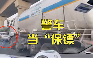 “氧气比黄金珍贵” 印度警车出动 为送氧车保驾护航