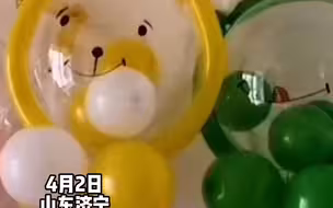 全职妈妈因没有工作而焦虑，做了气球又不好意思上街售卖，公公“主动请缨”！
