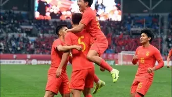 刘浩帆86分钟凌空爆射绝杀，U22国足1比0力克韩国