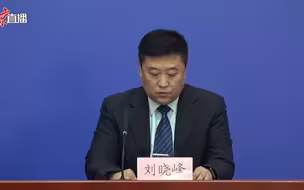 北京一地降为中风险，三地降为低风险