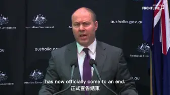 澳大利亚经济近30年来首次衰退