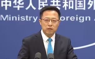 帕劳代表团“访问”台湾，随行还“藏”了个美国大使 外交部回应