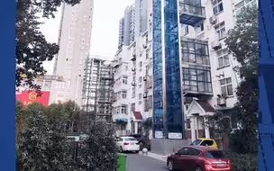 国家支持既有住宅加装电梯