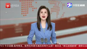 百年党史唱响浙南  讲解员身心投入打动观众