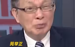 “坚若磐石”？台湾舆论痛斥民进党“滑跪”：太窝囊了