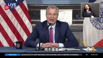 纽约市长再度喊话特朗普：现在我就要撬开你的嘴