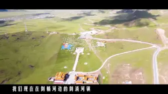 文成公主的愿望