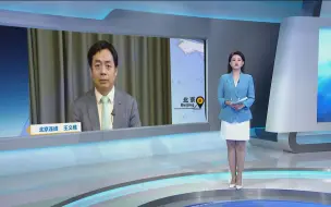 王义桅：俄军呈现战略反攻迹象 西方拖垮俄目标难行？