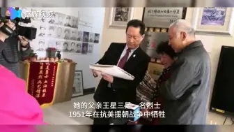 爸爸 我终于见到你了