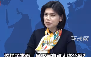 苏贞昌追大陆主旋律剧，国台办：口口声声喊着“去中国化”，私下却很诚实