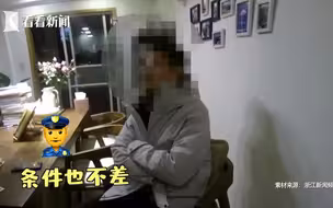 压力太大！IT男年入30万 竟靠偷车厘子解压……
