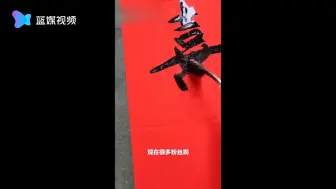 真有两把刷子！仓库工人用牙刷写春联