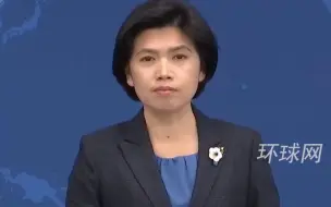 台湾前官员称“大陆高铁没靠背”，国台办发言人忍不住笑了