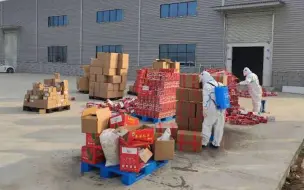 山东涉疫奶枣所用乳清粉为乌克兰进口 通过线上平台销往25个省