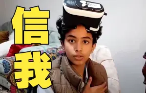 13岁埃及少年正在建立自己的元宇宙空间
