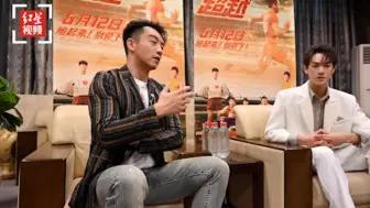 体育片《超越》成都路演 郑恺：每天五顿饭两个月增肥40斤