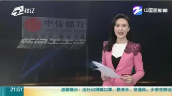 住院期间收停车费合理吗？  解决医院“停车难”不能仅靠“高收费”
