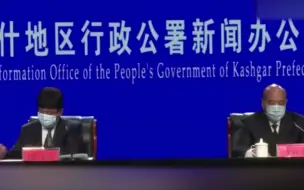 474.65万人！新疆喀什完成全员核酸检测