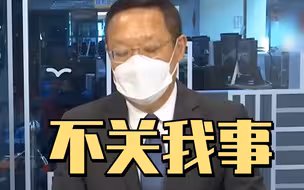 介文汲：美国人已经在台面上操纵两岸关系，完全不在意台湾的感受