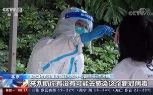 10款新冠抗原自测产品正式上市